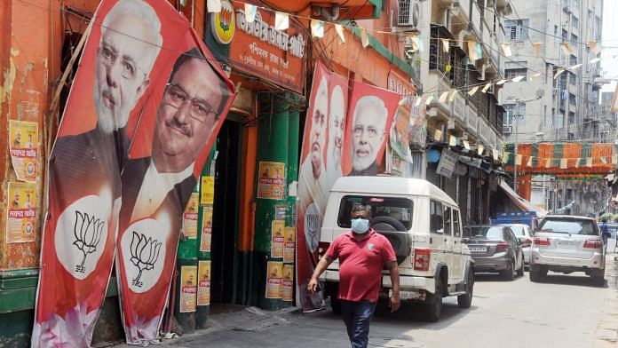 File photo of BJP office in Kolkata | Representational image | ANI