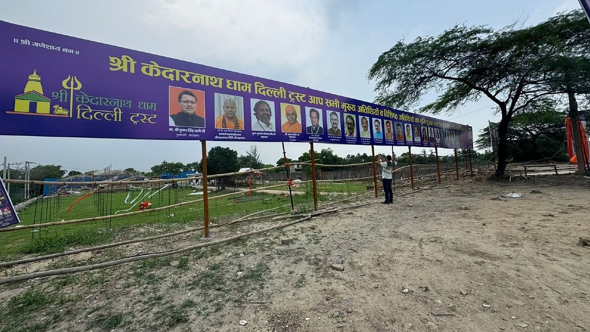 Hoarding of Shri Kedarnath Dham Delhi Trust | Sagrika Kissu | ThePrint