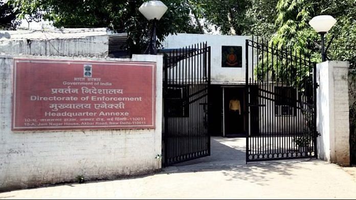 File photo of Enforcement Directorate HQ in New Delhi | Representational image | Suraj Singh Bisht | ThePrint