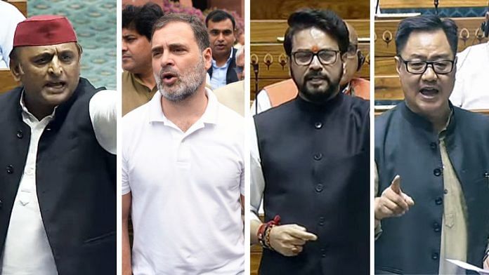 Akhilesh Yadav, Rahul Gandhi, Anurag Thakur, Kiren Rijiju | ANI