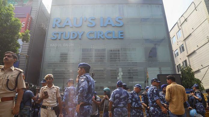 Rau's Study Circle where three UPSC aspirants died on Saturday | Suraj Singh Bisht, ThePrint