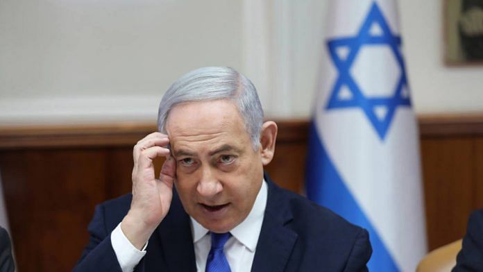 Israel's Prime Minister Benjamin Netanyahu | Photo: ANI