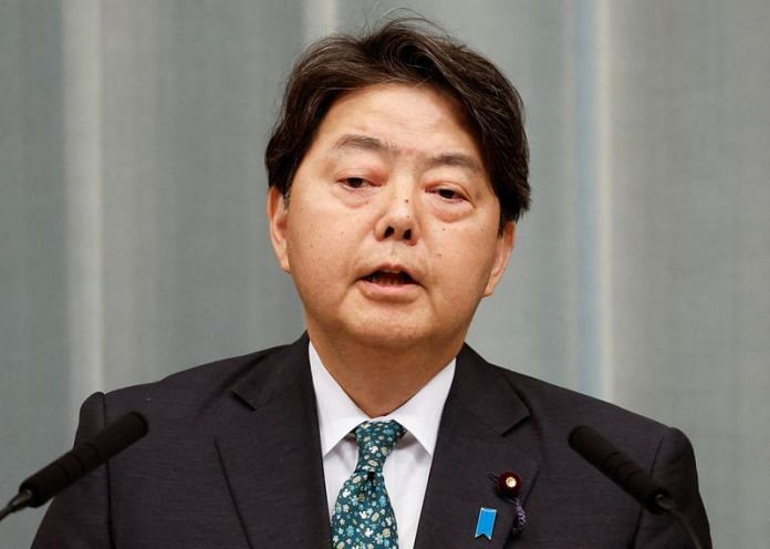 Japan protests Russia's decision to ban entry of 13 business executives ...