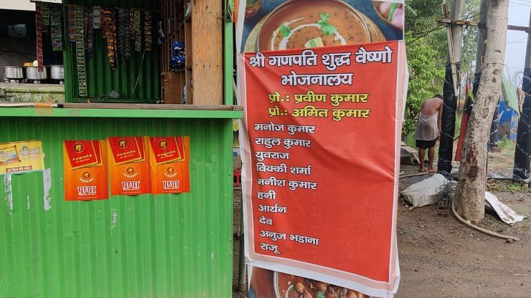 ‘Will create Hindu-Muslim rift’ — a police order ahead of Kanwar Yatra has divided Muzaffarnagar dhabas