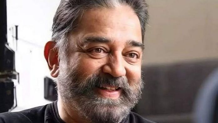 Kamal Haasan | Image via X