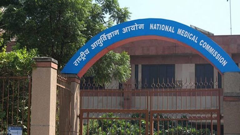 Once brought in as ‘historic reform’, National Medical Commission is showing same symptoms as predecessor