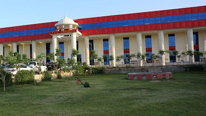 Om Parkash Jogender Singh University in Rajasthan's Churu. | OPJS University website