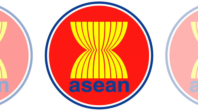 ASEAN Logo | Commons