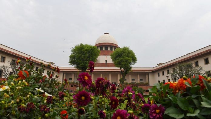 Supreme Court | ANI