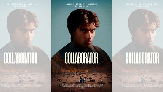 A poster of The Collaborator | Photo: IMDB