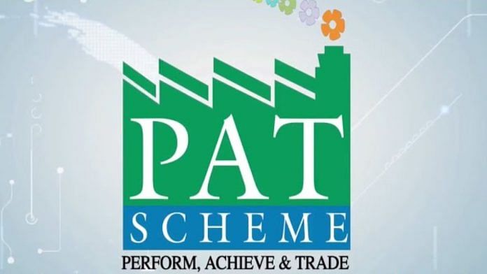 PAT Scheme | Representational image | Commons