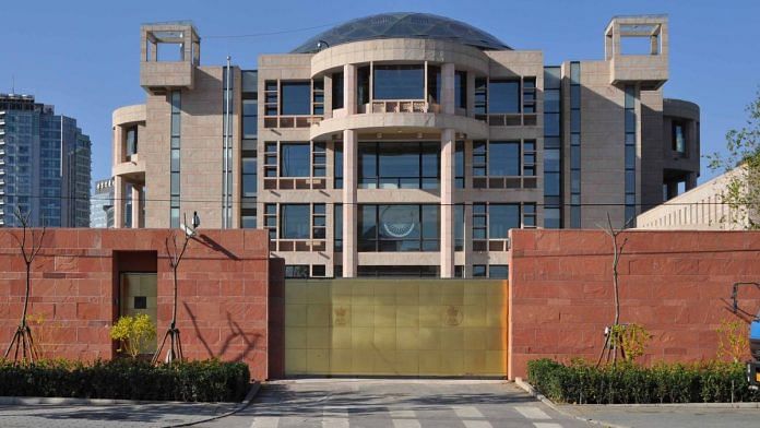 Indian Embassy in Beijing, China | Source: X