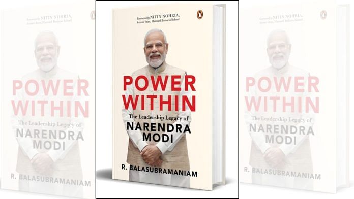Book cover of 'Power Within: The Leadership Legacy of Narendra Modi' | Penguin India
