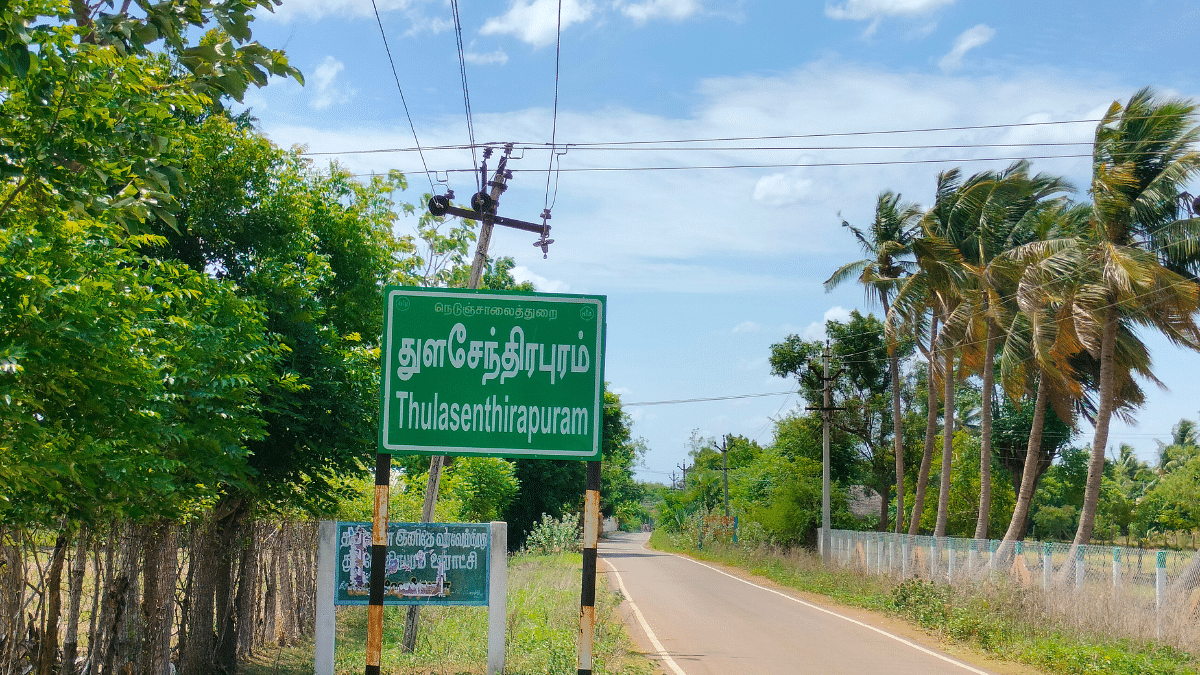 Road leading to Thulasendrapuram village | Aneesa PA | ThePrint