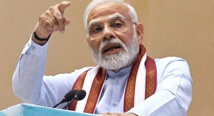 Prime Minister Narendra Modi (File photo/ANI)
