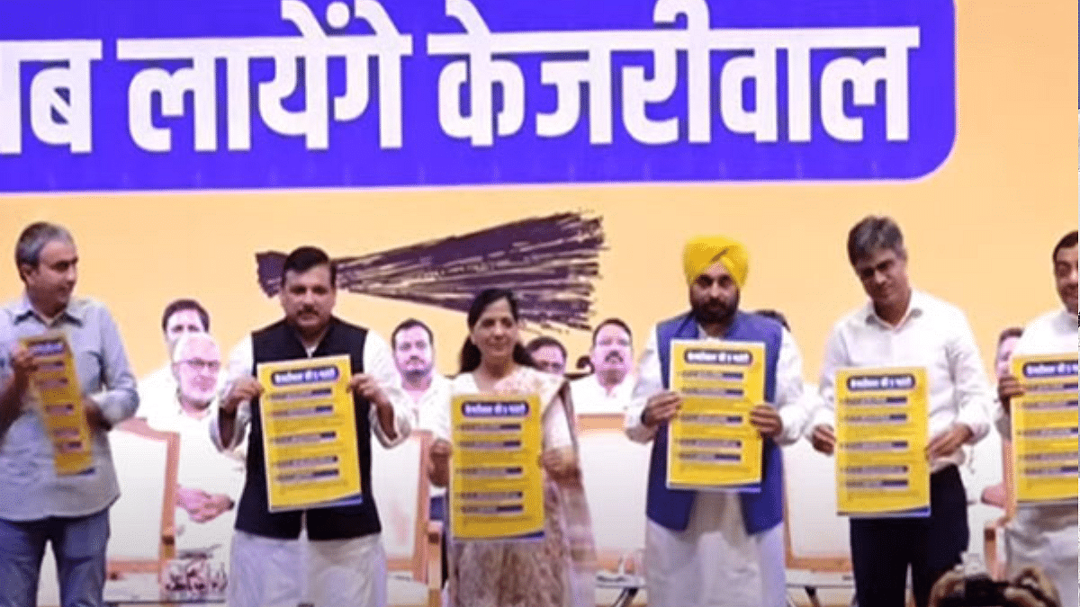 AAP launches ‘Kejriwal’s guarantees’ for poll-bound Haryana, promises free education, treatment