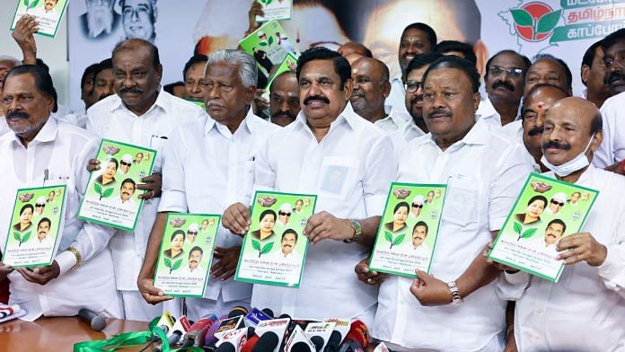AIADMK General Secretary Edappadi K Palaniswami (third from right) at the launch of the party manifesto for the Lok Sabha Elections 2024 | ANI