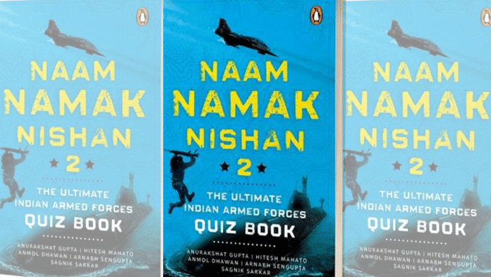 Cover of the book, ‘Naam, Namak, Nishan 2’ | Courtesy: Penguin