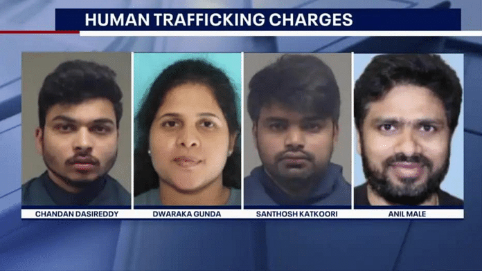 Four individuals of Indian origin arrested on human trafficking charges in the US | (X, formerly Twitter/ @sudhakarudumula)