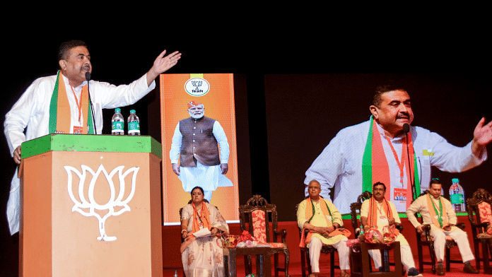 Leader of Opposition in West Bengal Assembly Suvendu Adhikari addresses the WB Bharatiya Janata Party (BJP) extended executive meeting, in Kolkata on Wednesday | ANI