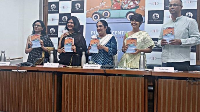 Arti Minocha, Anshu Malhotra, Aparna Balachandran, Kanika Singh, Yogesh Snehi (left to right) at the launch of Punjabi Centuries | Chandranshu Yadav | ThePrint