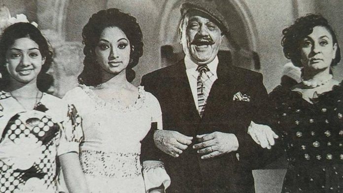 Julie was was one of the earliest portrayals of an Anglo-Indian family in Hindi cinema. Sridevi played Irene, the younger sister; Lakshmi played the titular character, Om Prakash played her father, Morris; and Nadira played Maggie, her mother. (left to right)