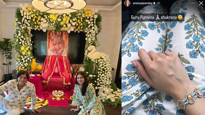 Both Ananya Panday and her parents Bhavna Pandey and Chunky Panday are devotees of ‘Guruji’ | Instagram