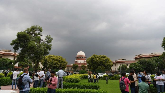 A file photo of the Supreme Court | ANI
