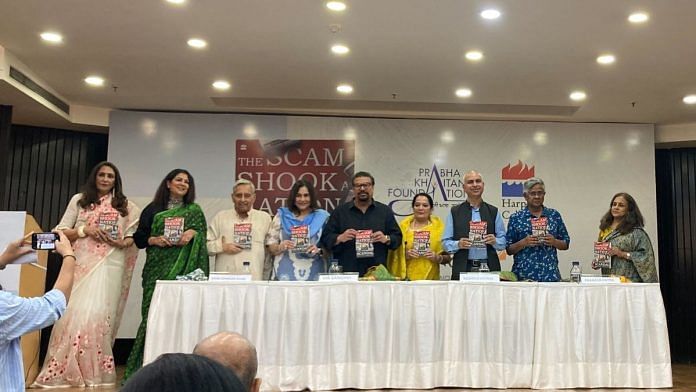 Rasheed Kidwai and Prakash Patra’s latest book, The Scam that Shook a Nation: The Nagarwala Scandal, was launched in IIC Delhi. Panellists included the authors, journalist Vir Sanghvi and former minister and diplomat Mani Shankar Aiyar. | Keshav Padmanabhan | ThePrint