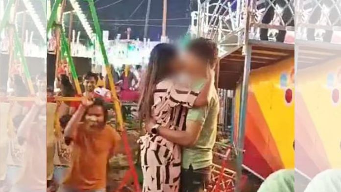 The couple was dared to kiss at the Nauchandi fair