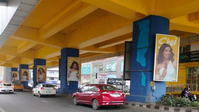 Kochi’s metro pillars are adorned with ads for ice cream. One of the stations is officially named Elamkulam Skei and is painted in the brands colours and features ads with their ambassador Samantha Ruth Prabhu on every pillar. | Aneesa PA | ThePrint