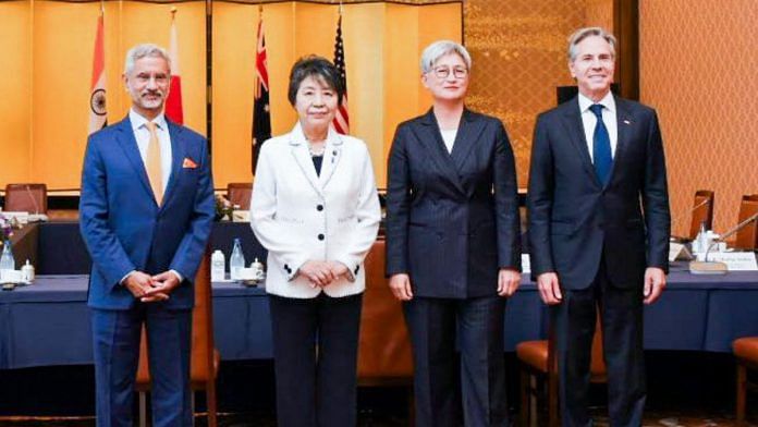 The foreign ministers of India, Japan, Australia and the US at the Quad Foreign Ministers' Meeting | ANI