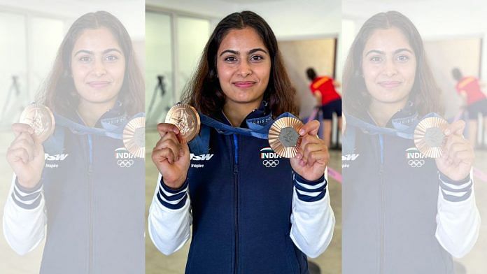 File photo of Manu Bhaker | ANI