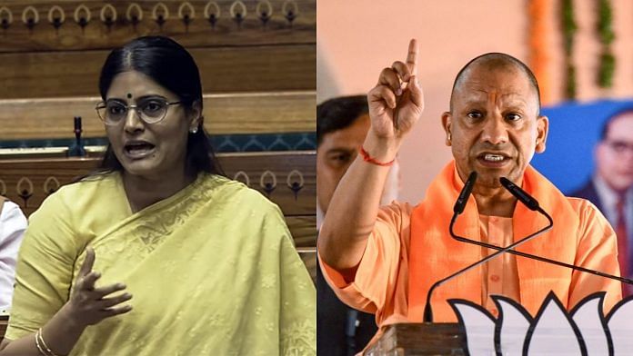 Union Minister of State for Commerce and Industry Anupriya Patel, UP Chief Minister Yogi Adityanath | ANI file photos