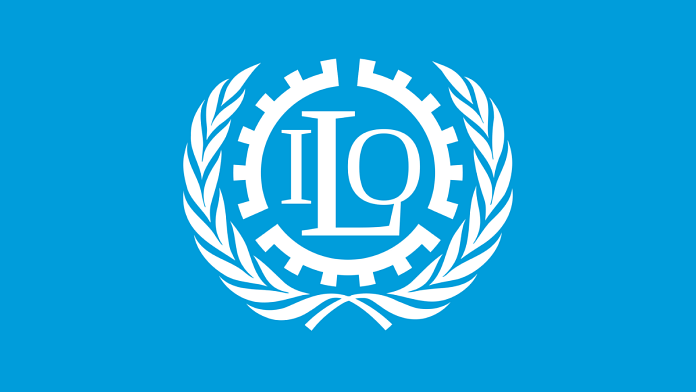 Flag of ILO | Commons