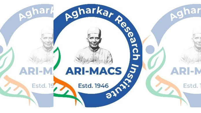 Agharkar Research Institute logo | Facebook