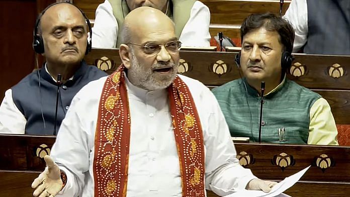 Union Home Minister Amit Shah speaks in the Rajya Sabha during the Monsoon session of Parliament, in New Delhi, Wednesday, July 31, 2024 | Video grab via Sansad TV| PTI