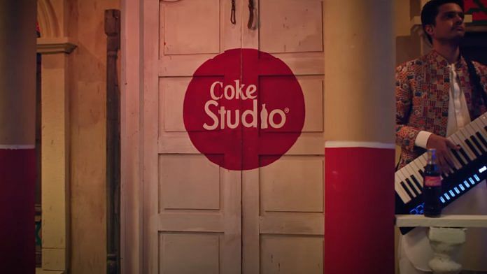 A YouTube screengrab from Coke Studio season 15 song 'Blockbuster'