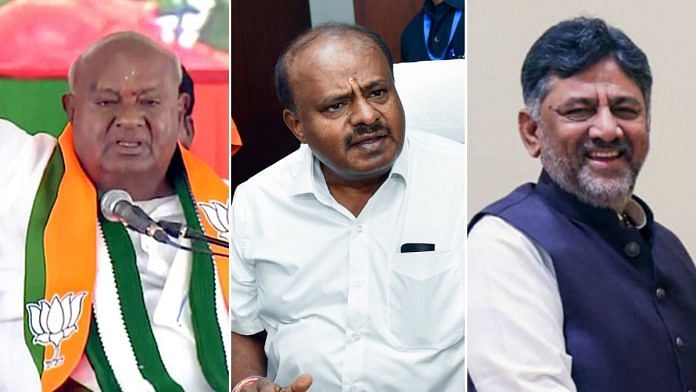 Deve Gowda, HD Kumaraswamy and DK Shivakumar | ANI