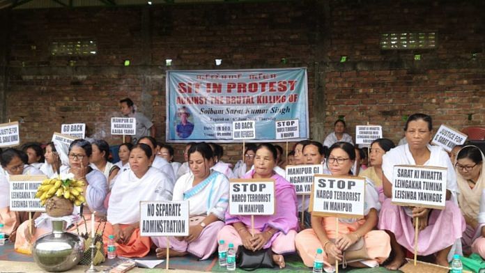 Sit-in protest at Jiribam, demanding justice for the 6 June killing of a Meitei man | By special arrangement
