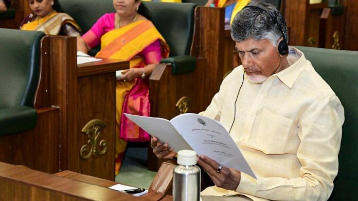 Andhra Pradesh Chief Minister N. Chandrababu Naidu during the State Legislative Assembly session, in Amaravati, Monday | PTI