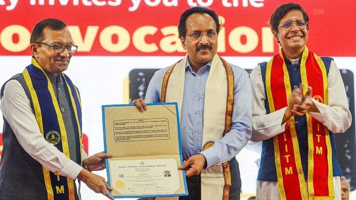 ISRO chief S Somanath receives his doctorate degree during the 61st Convocation of IIT Madras, in Chennai, Friday, July 19, 2024 | PTI