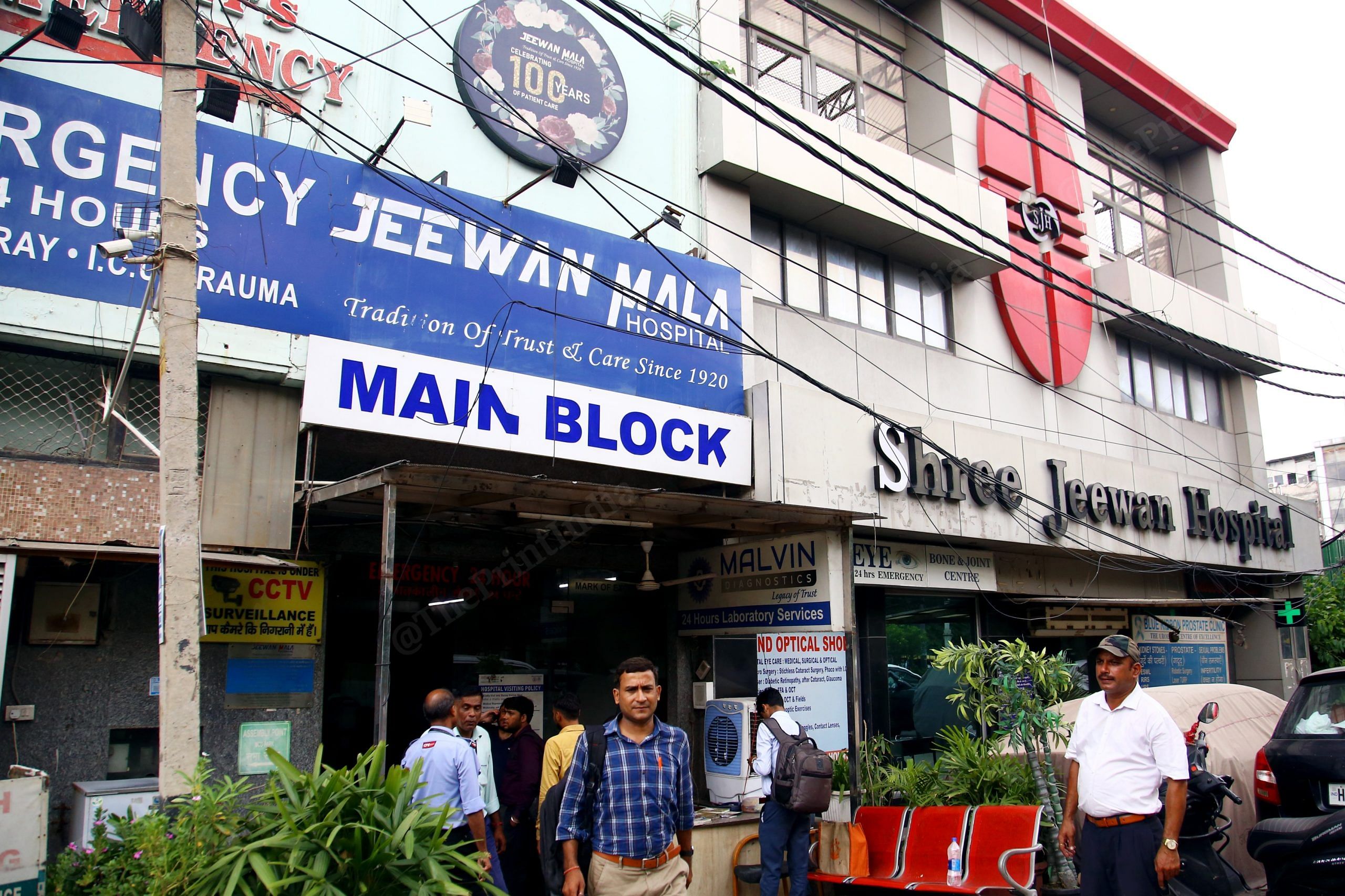 Jeewan Mala Hospital, Karol Bagh | Photo: Manisha Mondal, ThePrint