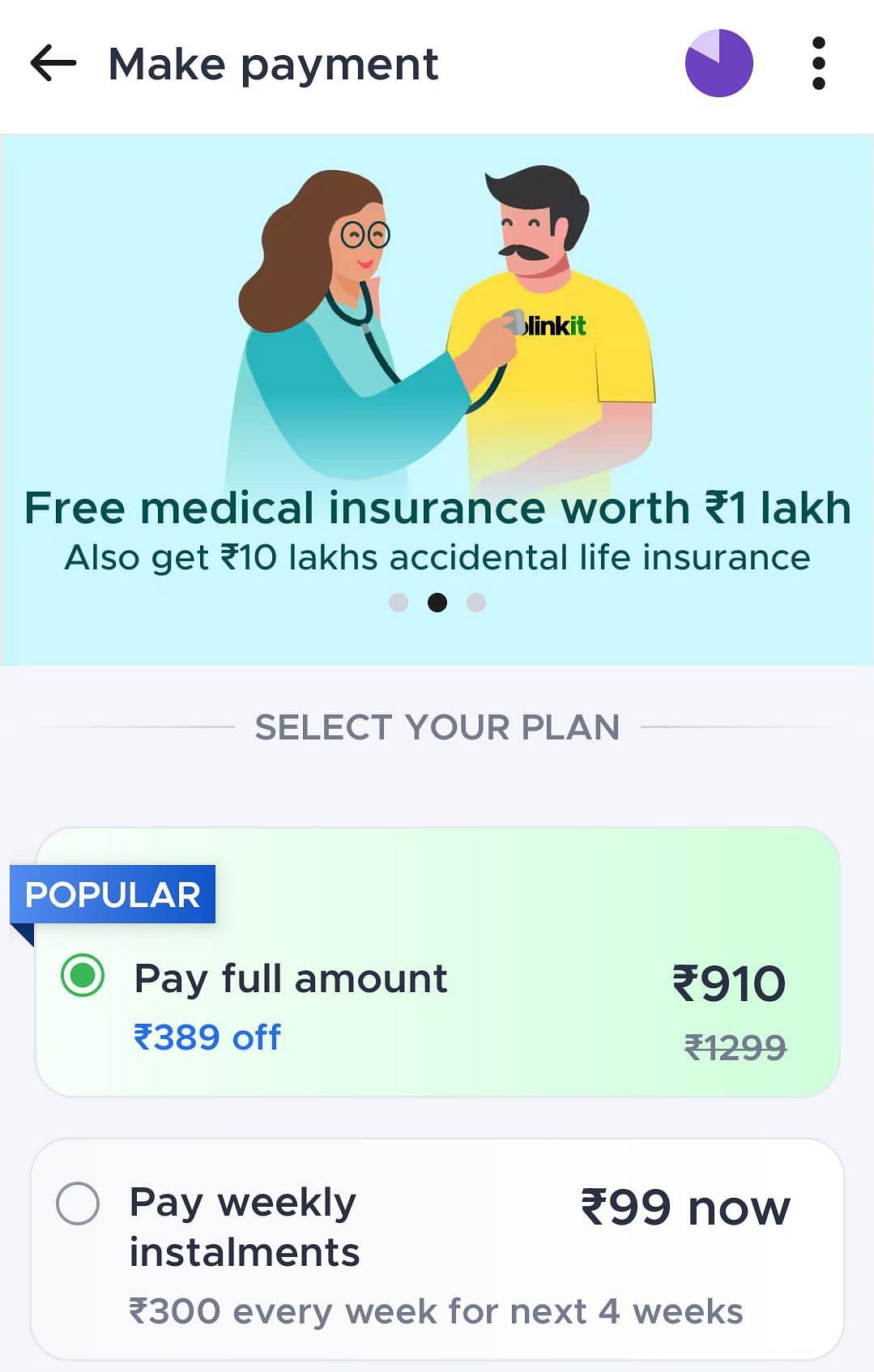 Here, the user must select a plan for insurance before registering themselves as a deliverypartner. But there isn’t any detailed information on what the partner is paying for | Blinkit app screenshot