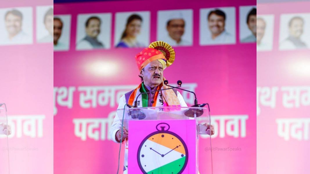 Ajit Pawar seeks to retain NCP’s ‘original’ vote bank, tells voters he ...