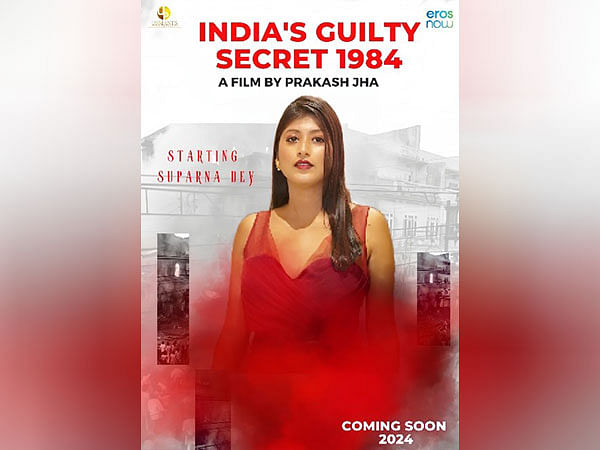 Usmani's Production Announces New Movie Release: 