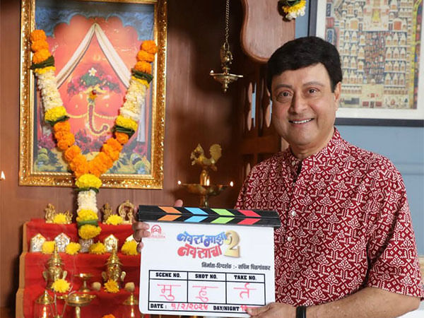 Sachin Pilgaonkar announces release date of sequel of his Marathi film 'Navra Maaza Navsaacha'