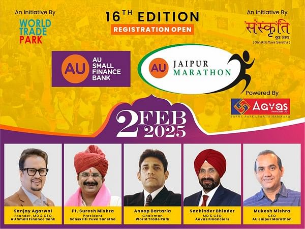 Registrations Open for the 16th AU Jaipur Marathon scheduled on 2nd February 2025