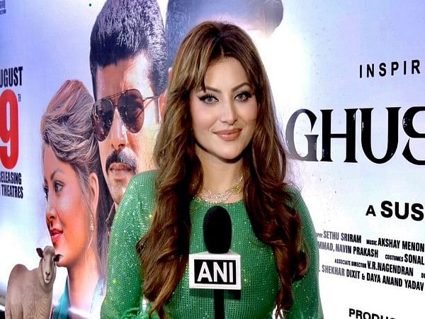 Urvashi Rautela talks about her film 'Ghuspaithiya', says 