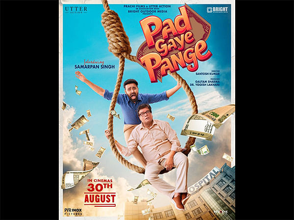 Poster Launch of Pad Gaye Pange Hints at a Comic Rollercoaster